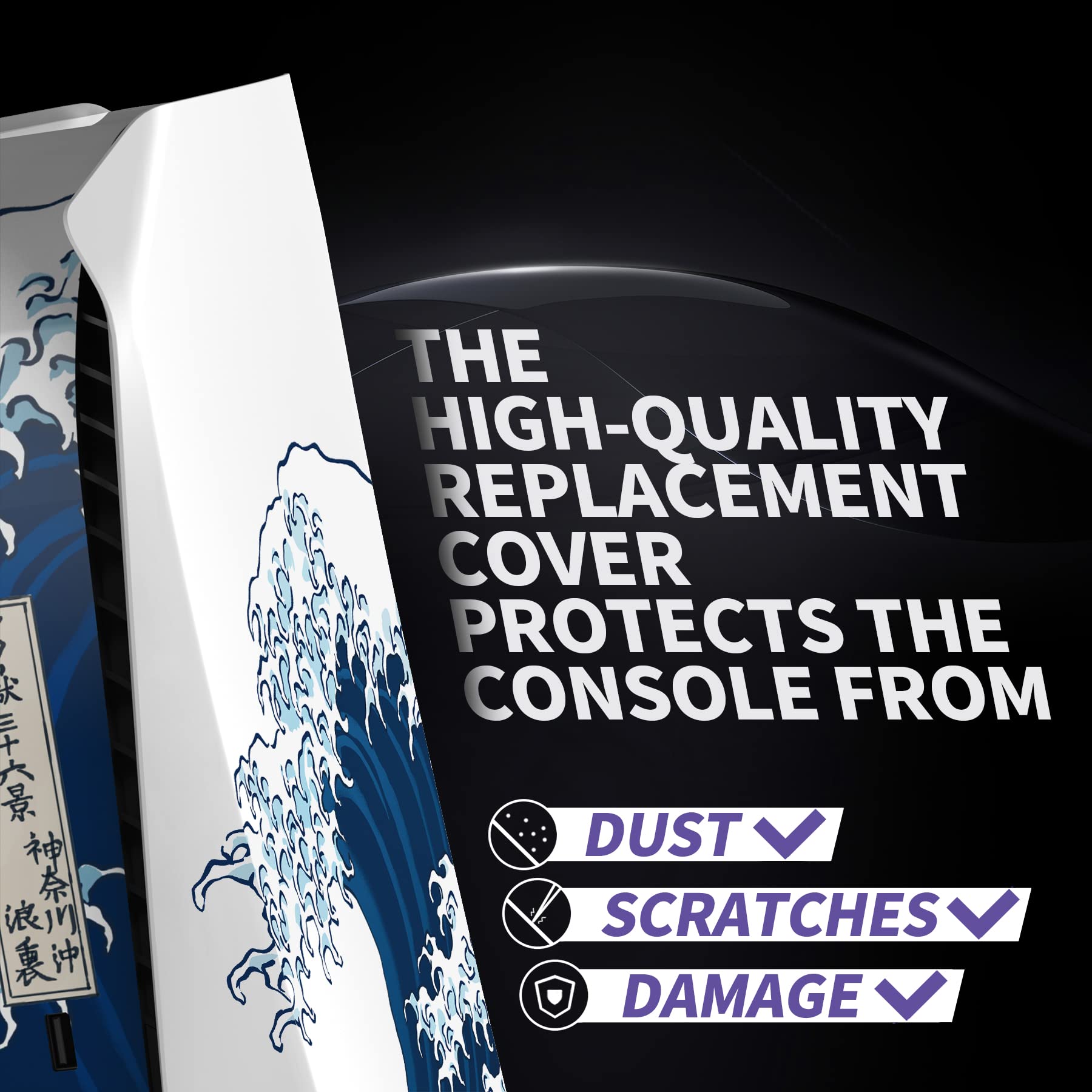 eXtremeRate eXcover The Great Wave Top Bottom Cover Compatible with ps5 Console Disc Edition, Replacement Faceplate Backplate Shell Skin Compatible with ps5 Disc Version Console - Flex Gamingproduct_type