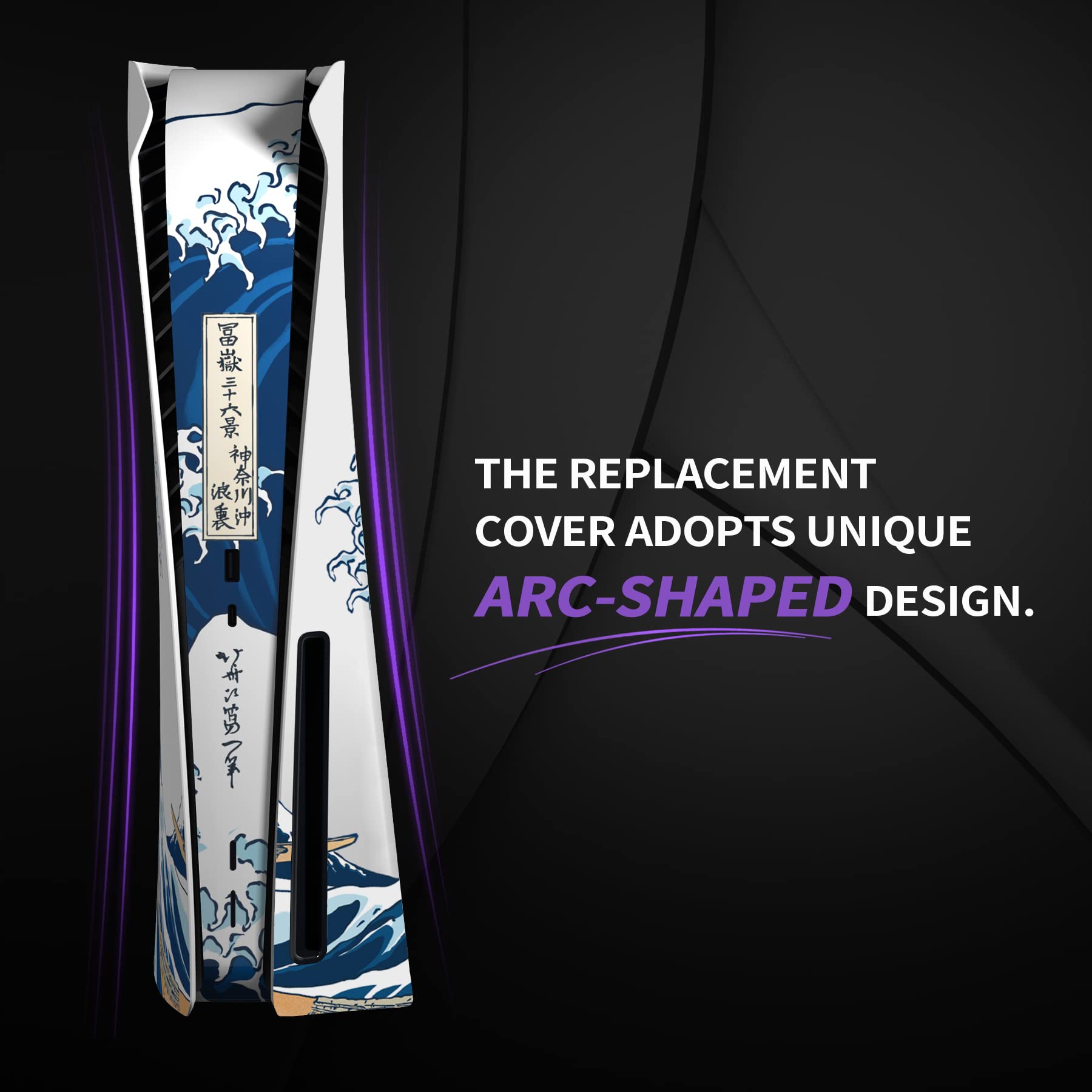 eXtremeRate eXcover The Great Wave Top Bottom Cover Compatible with ps5 Console Disc Edition, Replacement Faceplate Backplate Shell Skin Compatible with ps5 Disc Version Console - Flex Gamingproduct_type