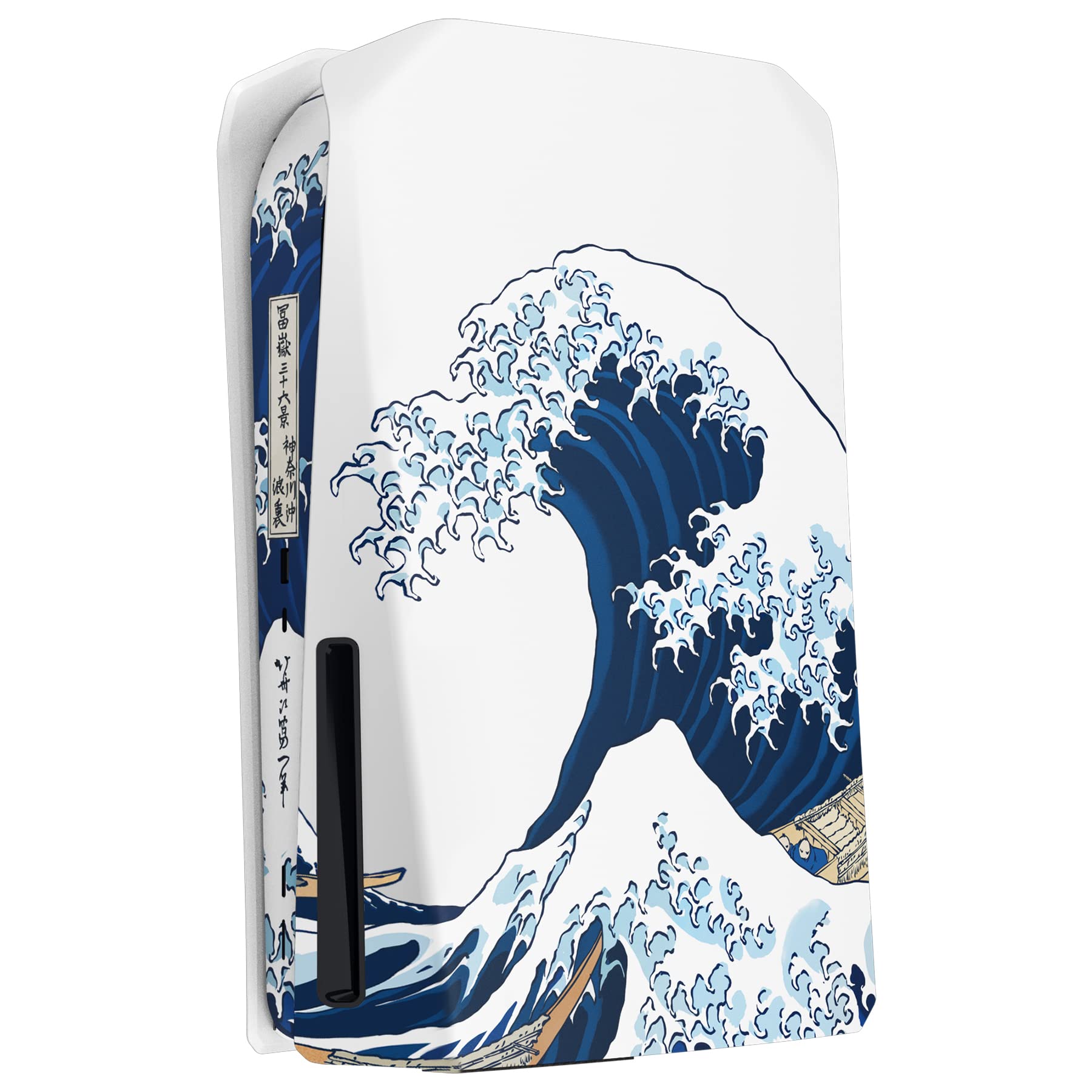 eXtremeRate eXcover The Great Wave Top Bottom Cover Compatible with ps5 Console Disc Edition, Replacement Faceplate Backplate Shell Skin Compatible with ps5 Disc Version Console - Flex Gamingproduct_type