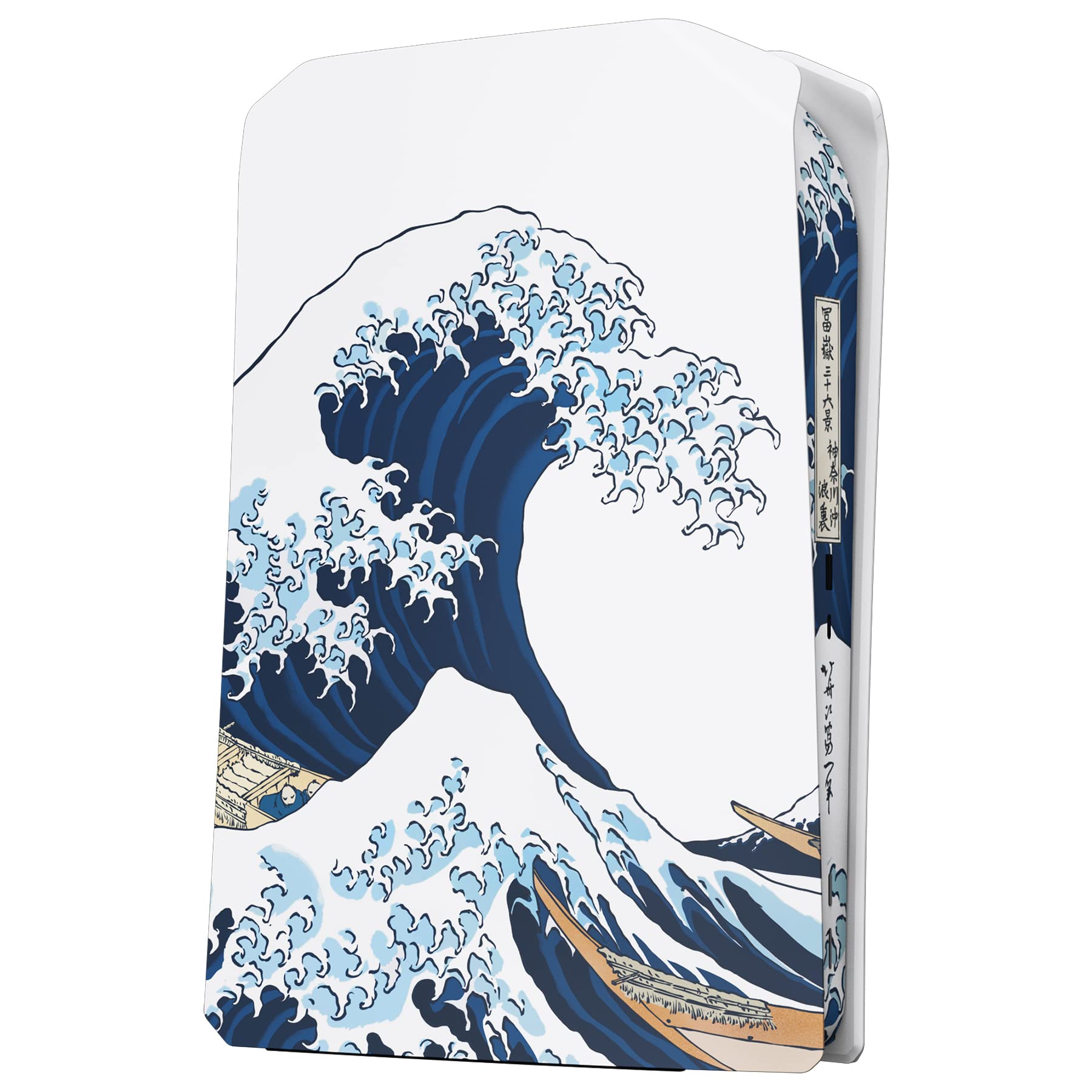 eXtremeRate eXcover The Great Wave Top Bottom Cover Compatible with ps5 Console Disc Edition, Replacement Faceplate Backplate Shell Skin Compatible with ps5 Disc Version Console - Flex Gamingproduct_type