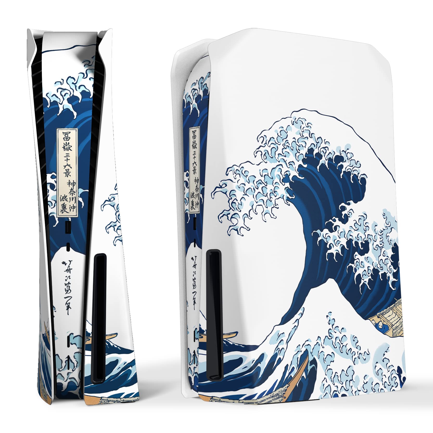 eXtremeRate eXcover The Great Wave Top Bottom Cover Compatible with ps5 Console Disc Edition, Replacement Faceplate Backplate Shell Skin Compatible with ps5 Disc Version Console - Flex Gamingproduct_type