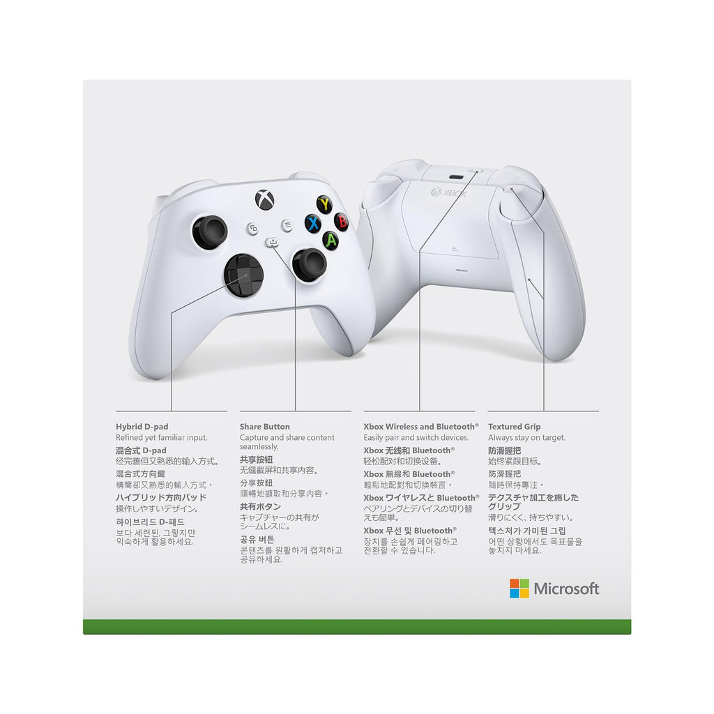 XBOX Wireless Gaming Controller | Pulse Red | Console, PC, & Cloud Devices | Textured Grip | Wireless, Bluetooth, USB-C Connectivity - Flex Gamingproduct_type