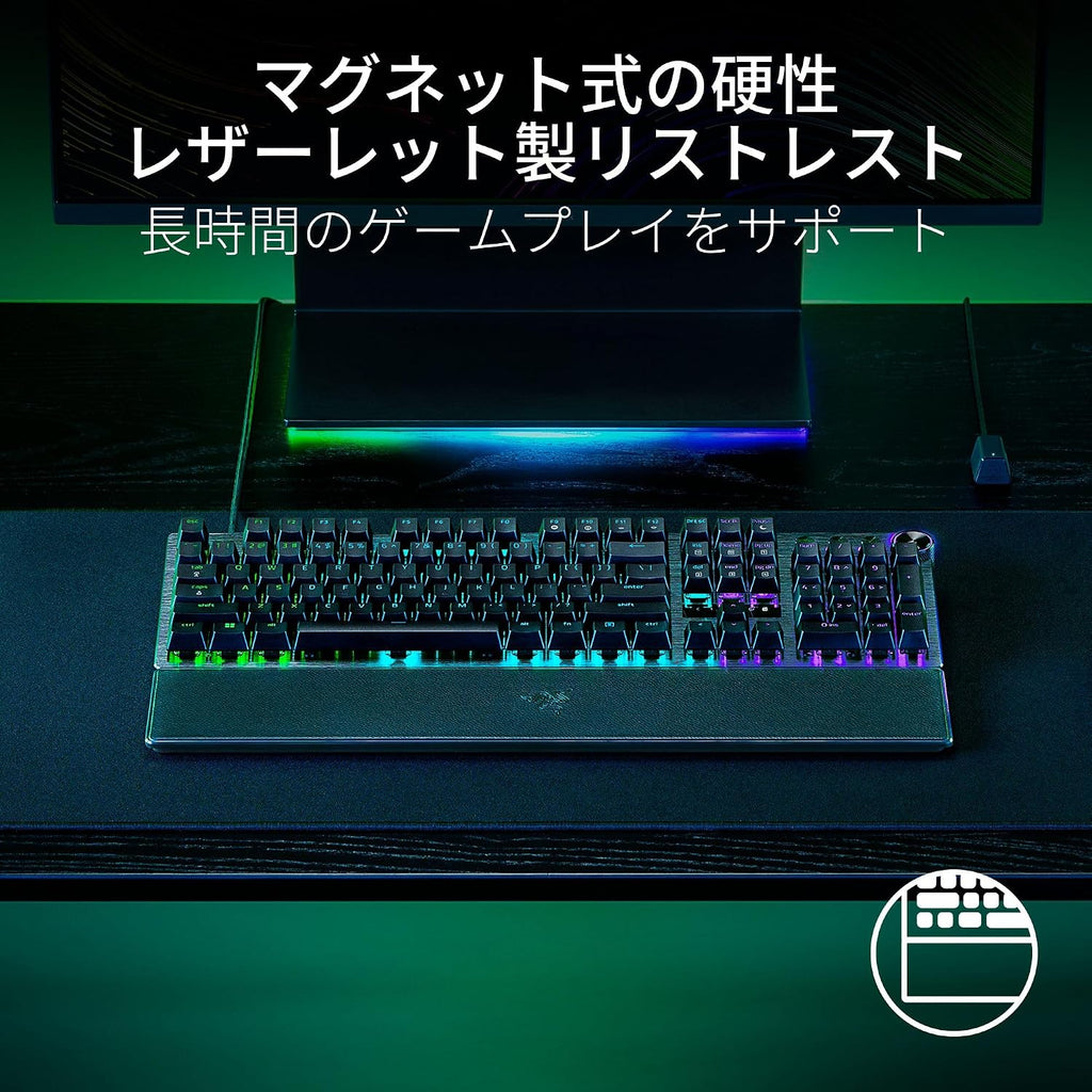 Razer with Rapid Trigger, Huntsman V3 Pro, Analog Gaming Keyboard with Rapid Trigger and Adjustable Actuation, Analog Optical Switch, Adjustable Actuation, Press Pressure, 40G, Multifunction Digital - Flex Gamingproduct_type