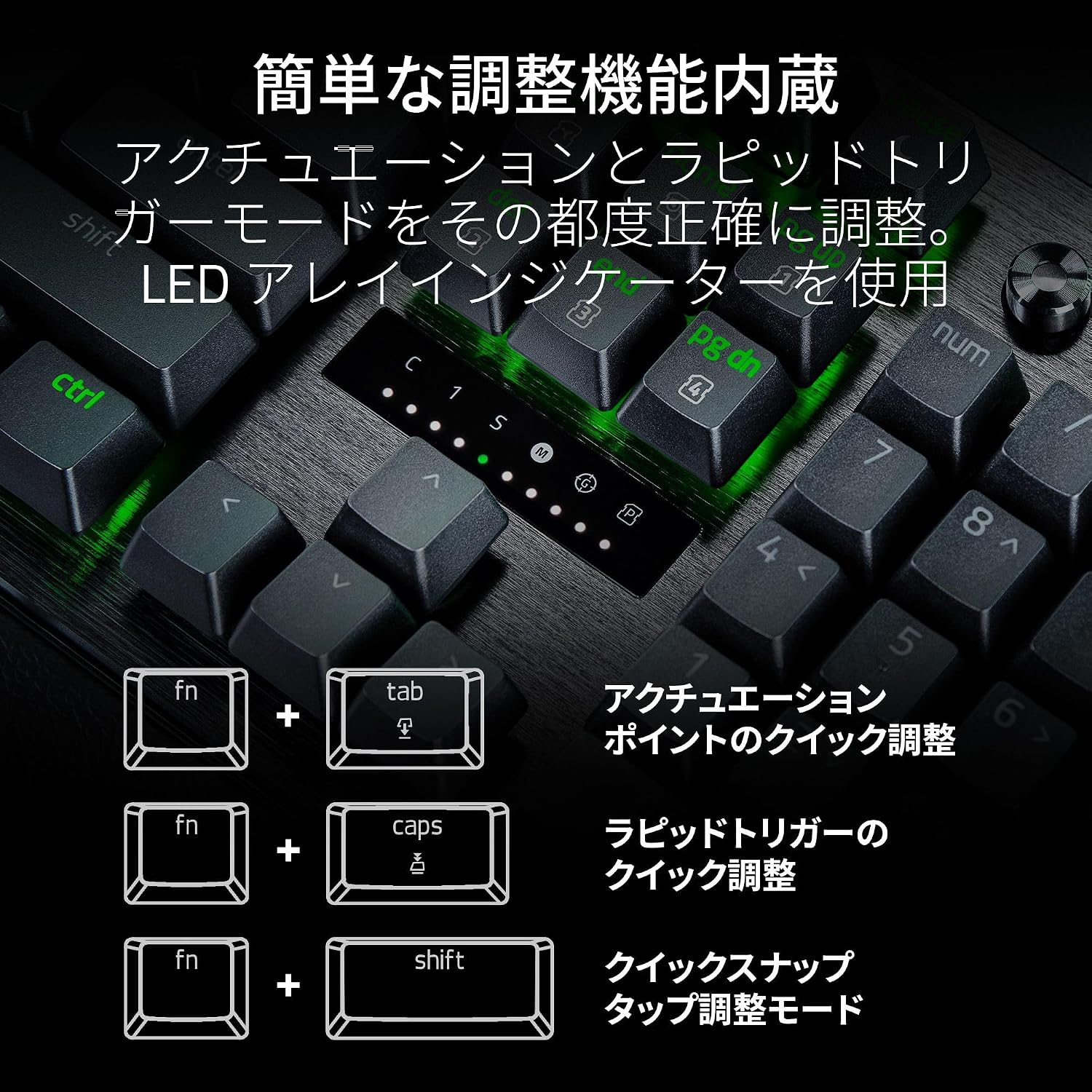 Razer with Rapid Trigger, Huntsman V3 Pro, Analog Gaming Keyboard with Rapid Trigger and Adjustable Actuation, Analog Optical Switch, Adjustable Actuation, Press Pressure, 40G, Multifunction Digital - Flex Gamingproduct_type