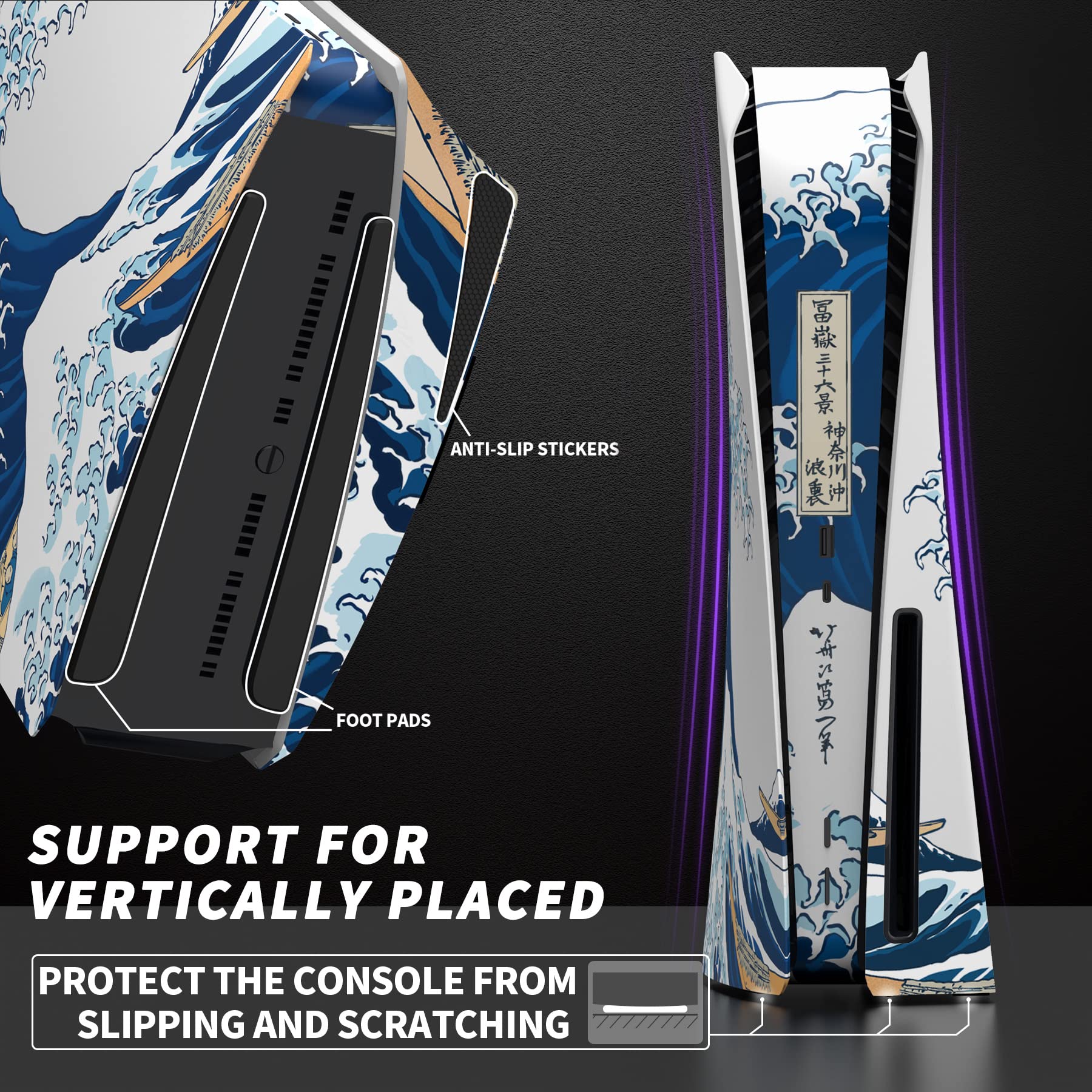 eXtremeRate eXcover The Great Wave Top Bottom Cover Compatible with ps5 Console Disc Edition, Replacement Faceplate Backplate Shell Skin Compatible with ps5 Disc Version Console - Flex Gamingproduct_type