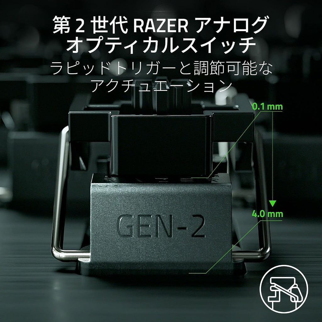 Razer with Rapid Trigger, Huntsman V3 Pro, Analog Gaming Keyboard with Rapid Trigger and Adjustable Actuation, Analog Optical Switch, Adjustable Actuation, Press Pressure, 40G, Multifunction Digital - Flex Gamingproduct_type