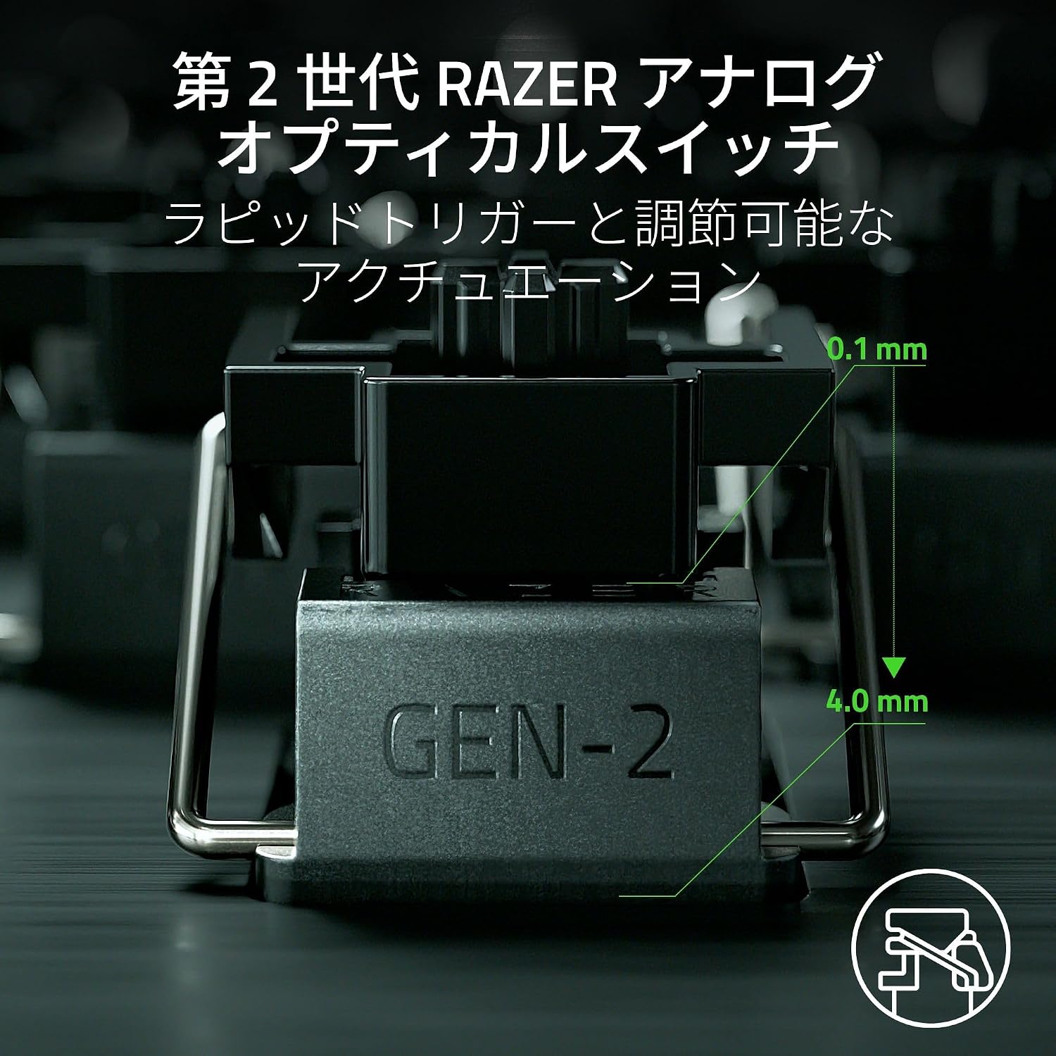 Razer with Rapid Trigger, Huntsman V3 Pro, Analog Gaming Keyboard with Rapid Trigger and Adjustable Actuation, Analog Optical Switch, Adjustable Actuation, Press Pressure, 40G, Multifunction Digital - Flex Gamingproduct_type